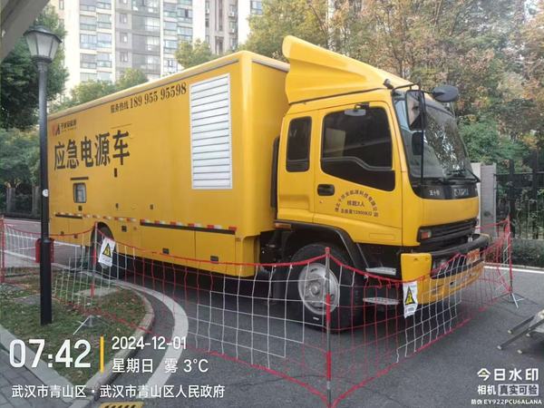 青山人民政府2.jpg