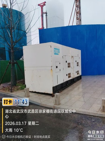 武昌逸居4.jpg