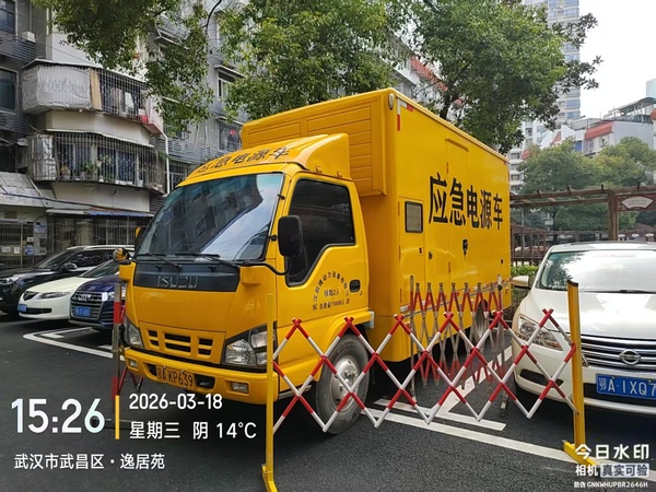 武昌逸居4.jpg