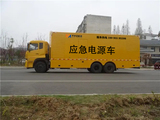 发电机11.jpg