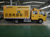 发电车13.jpg