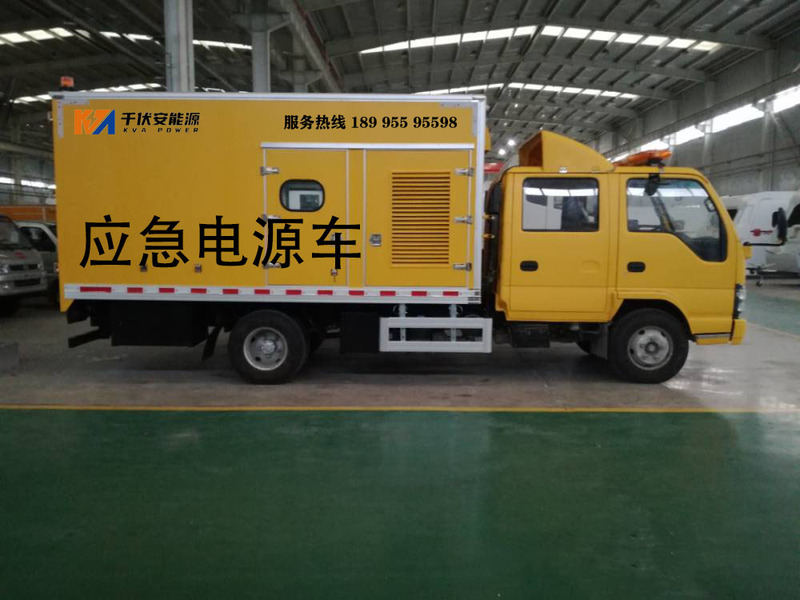 发电车13.jpg