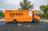 发电机5.jpg