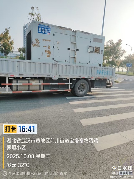 黄陂.jpg
