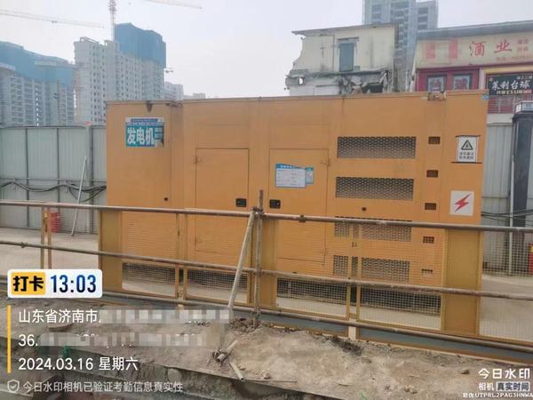 微信图片_20250205095915.jpg